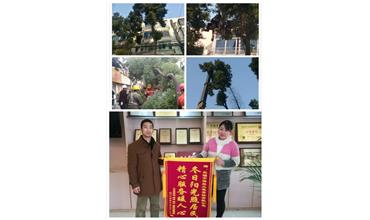 開展大走訪活動， 解除老舊小區(qū)居民煩惱