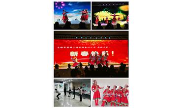 歌舞飛揚，多彩青春——文藝演出圓滿成功